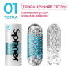 Мастурбатор Tenga Spinner 01 Tetra с упругой стимулирующей спиралью внутри, нежная спираль || Мастурбатор Tenga Spinner 01 Tetra з пружною стимулювальною спіраллю всередині, ніжна спіраль