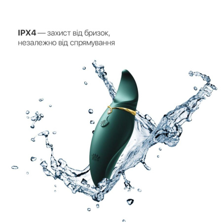 Вибратор 2в1 с язычком Zalo — Hero Jewel Green, кристалл Swarovski || Вібратор 2в1 з язичком Zalo — Hero Jewel Green, кристал Swarovski