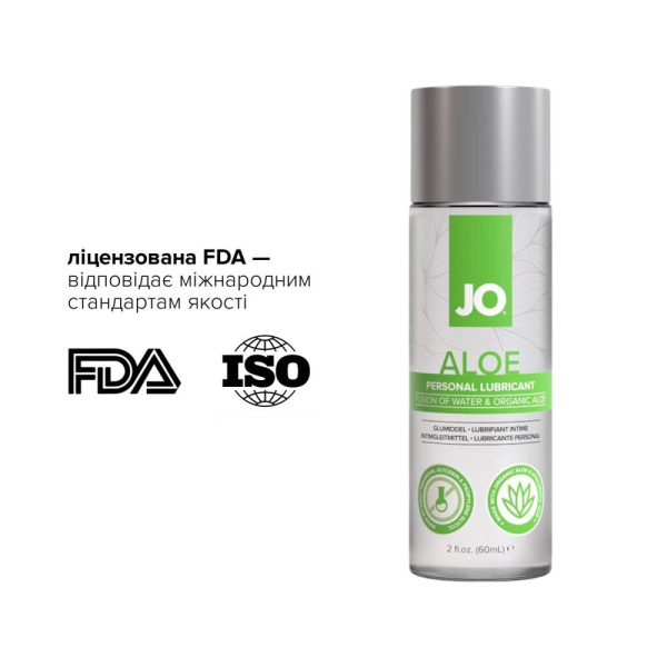Смазка на водной основе JO H2O Waterbased Aloe (60 мл)