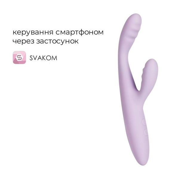 Тонкий кролик-вібратор Svakom Cici 2+ Lilac, керування зі смартфона, підігрів до 38 °C
