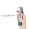 Гель для сужения влагалища JO Vaginal Tightening Serum (50 мл) с охлаждающе-вибрирующим эфф. || Гель для звуження піхви JO Vaginal Tightening Serum (50 мл) з охолоджувально-вібрувальним еф.