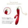 Смартвибратор-кролик Zalo — Rosalie Bright Red || Смартвібратор-кролик Zalo — Rosalie Bright Red