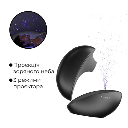 Вакуумный клиторальный смарт-стимулятор Svakom Pulse Galaxie Midnight Black, проектор звездного неба || Вакуумний кліторальний смарт-стимулятор Svakom Pulse Galaxie Midnight Black, проєктор зоряного неба