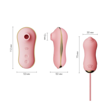 Набор 2в1 Zalo — UNICORN Pink, виброяйцо + вакуумный стимулятор || Набір 2в1 Zalo — UNICORN Pink, віброяйце + вакуумний стимулятор