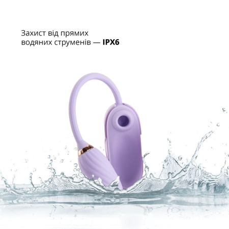 Вакуумный клиторальный стимулятор Otouch Louis Vibrate Purple с виброяйцом, в кейсе || Вакуумний кліторальний стимулятор Otouch Louis Vibrate Purple з віброяйцем, у кейсі