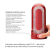 Набор мастурбатора с нагревателем Tenga Flip Zero Red + Flip Warmer || Набір мастурбатора із нагрівачем Tenga Flip Zero Red + Flip Warmer