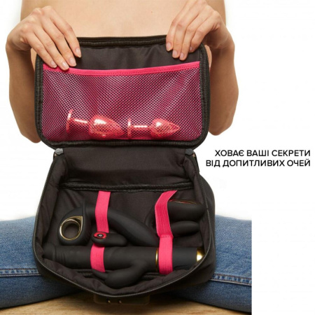 Кейс для игрушек с кодовым замком Dorcel DISCREET BOX || Кейс для іграшок з кодовим замком Dorcel DISCREET BOX