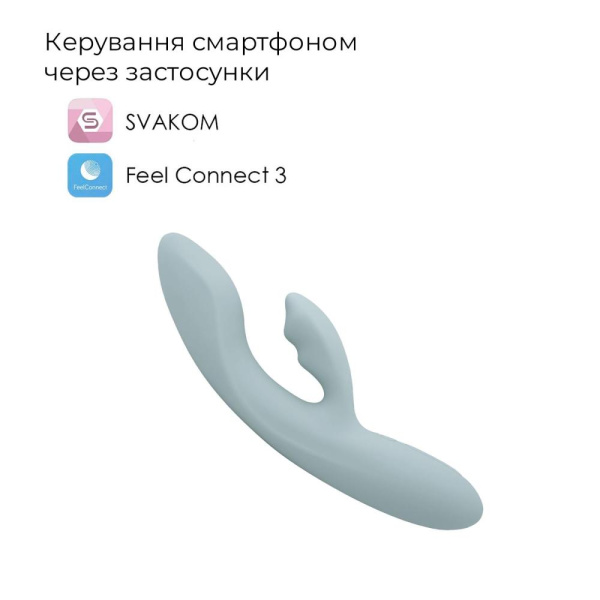 Смарт вибратор-кролик Svakom Chika, 2 независимых мотора, подогрев до 38 °C