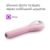 Интеллектуальный вибратор с камерой Svakom Siime Eye Pale Pink || Інтелектуальний вібратор із камерою Svakom Siime Eye Pale Pink