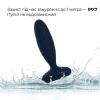 Анальная смарт-вибропробка с пульсацией Svakom Jordan Navy Blue, пульт ДУ || Анальна смарт-вібропробка з пульсацією Svakom Jordan Navy Blue, пульт ДК