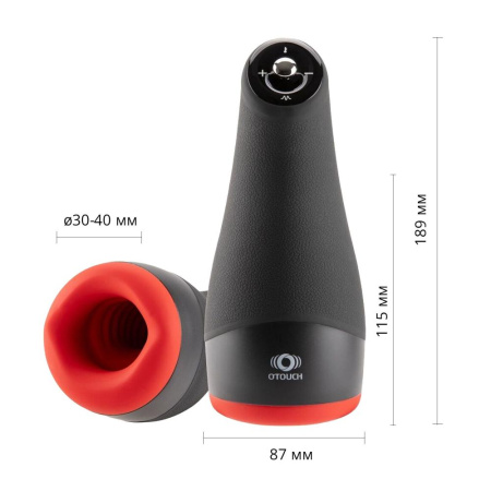 Премиальный мастурбатор Otouch CHIVEN 3, 6 режимов, 3 уровня интенсивности, подогрев, джойстик || Преміальний мастурбатор Otouch CHIVEN 3, 6 режимів, 3 рівні інтенсивності, підігрів, джойстик