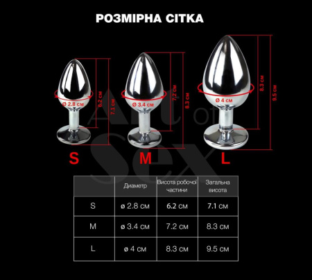 Металлическая анальная пробка L с дьявольским хвостом Art of Sex - Succubus, экокожа, черный/золото || Металева анальна пробка L з диявольським хвостом Art of Sex - Succubus, екошкіра, чорний/золото