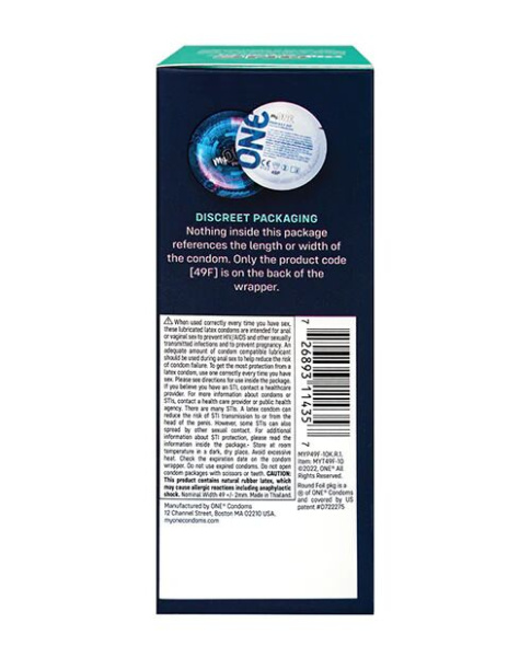 Презервативы MyONE Snug 10 шт, картонная коробка