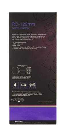 Вибропуля Rocks Off RO-120mm 10 Chrome, 10 режимов работы, глянцевый хром || Віброкуля Rocks Off RO-120 mm 10 Chrome