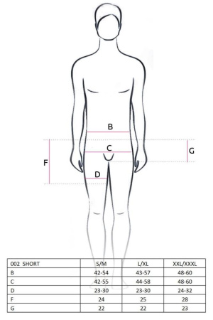 Распродажа!!! Мужские шорты с блестящим гульфиком Passion 002 SHORT black XXL/XXXL || Розпродаж!!! Чоловічі шорти з блискучим гульфіком Passion 002 SHORT black XXL/XXXL