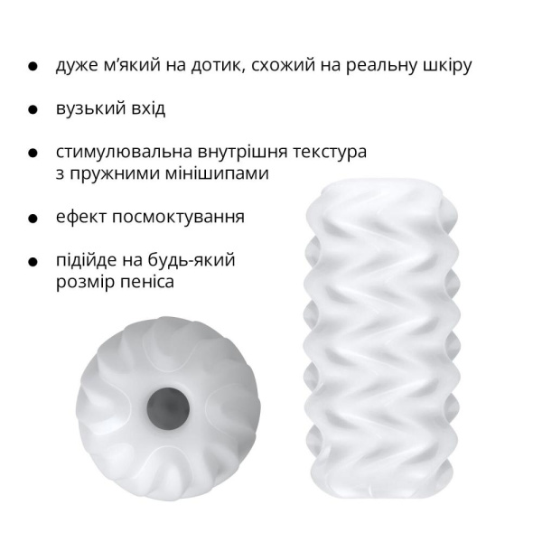 Мастурбатор Otouch Billow, нежный и плотный, эффект всасывания, подходит для Otouch DECOR 2