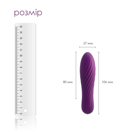 Мощный мини-вибратор Svakom Tulip Violet || Потужний мінівібратор Svakom Tulip Violet