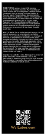 Возбуждающий гель для клитора Wet Wow Max O Clitoral Arousal Gel, легкое покалывание (15 мл) || Збуджувальний гель для клітора Wet Wow Max O Clitoral Arousal Gel, легке поколювання (15 мл)