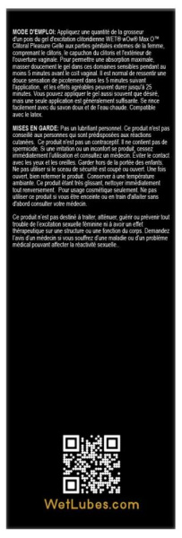 Збуджувальний гель для клітора Wet Wow Max O Clitoral Arousal Gel, легке поколювання (15 мл)