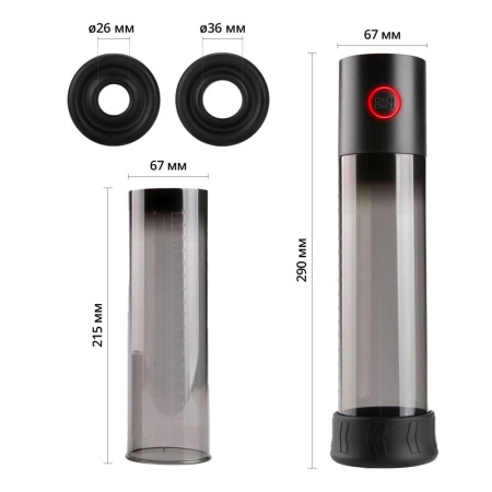 Автоматическая вакуумная помпа Otouch MACHO WORK 1, 2 кольца 26 мм и 36 мм, LED-индикатор, до 20 см || Автоматична вакуумна помпа Otouch MACHO WORK 1, 2 кільця 26 мм та 36 мм, LED-індикатор, до 20 см