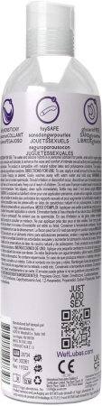 Лубрикант на водно-силиконовой основе Wet Water and Silicone Hybrid (118 мл) || Лубрикант на водно-силіконовій основі Wet Water and Silicone Hybrid (118 мл)