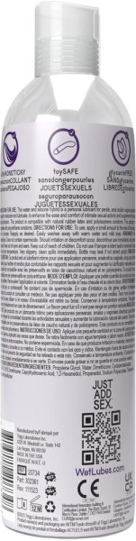 Лубрикант на водно-силиконовой основе Wet Water and Silicone Hybrid (118 мл)