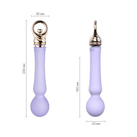 Вибромассажер с подогревом Zalo Sweet Magic - Confidence Wand Fantasy Violet || Вібромасажер із підігрівом Zalo Sweet Magic - Confidence Wand Fantasy Violet