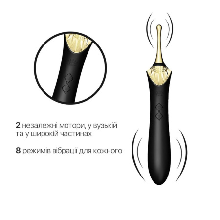 Вагинально-клиторальный вибратор Zalo — Bess Obsidian Black, мультифункциональный с насадками || Вагінально-кліторальний вібратор Zalo — Bess Obsidian Black, мультифункціональний із насадками