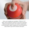 Мастурбатор Tenga Rolling Head Cup Gentle с интенсивной стимуляцией головки || Мастурбатор Tenga Rolling Head Cup Gentle з інтенсивною стимуляцією головки