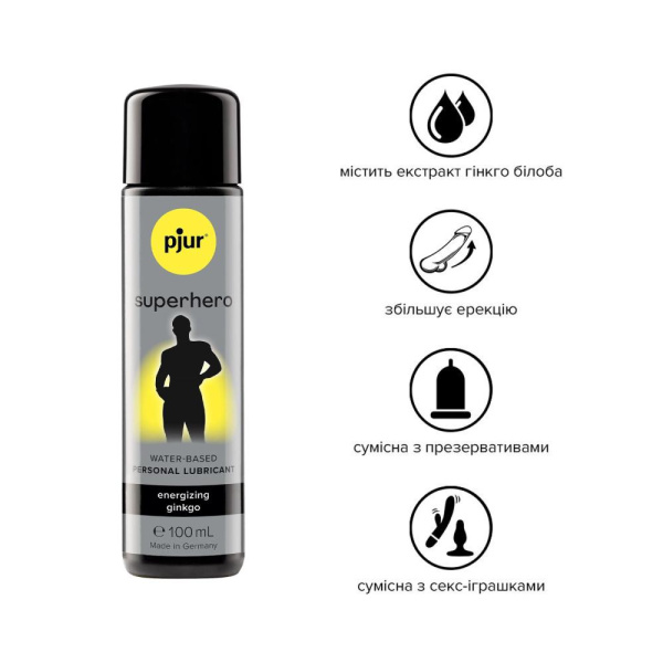 Стимулирующая смазка на водной основе pjur Superhero glide 100 мл, с экстрактом гинкго билоба