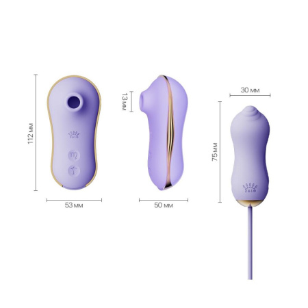 Набор 2в1 Zalo — UNICORN Violet, виброяйцо + вакуумный стимулятор || Набір 2в1 Zalo — UNICORN Violet, віброяйце + вакуумний стимулятор