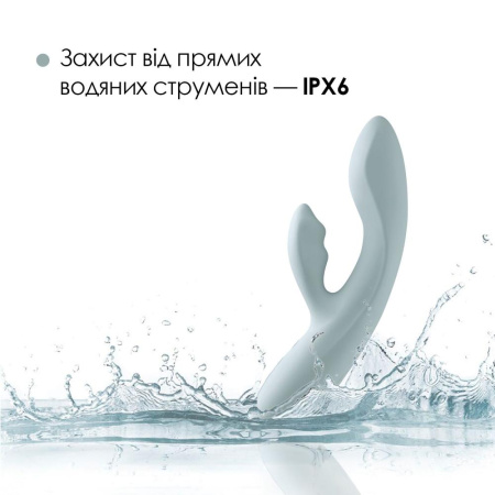 Смарт вибратор-кролик Svakom Chika, 2 независимых мотора, подогрев до 38 °C || Смарт вібратор-кролик Svakom Chika, 2 незалежні мотори, підігрів до 38 °C