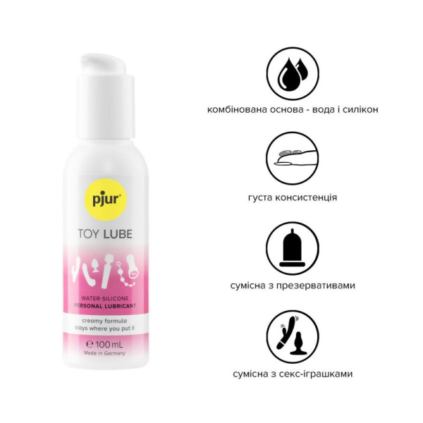 Крем-лубрикант для игрушек pjur Toy Lube (100 мл) на гибридной основе, не стекает