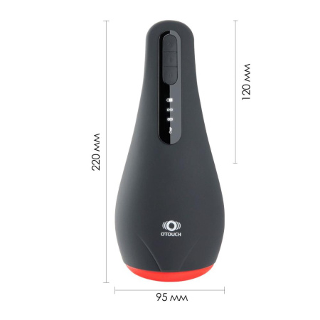 Мастурбатор Otouch AIRTURN 1, 7 режимов вибрации, 2 уровня подогрева, счетчик фрикций || Мастурбатор Otouch AIRTURN 1, 7 режимів вібрації, 2 рівні підігріву, лічильник фрикцій