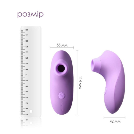 Вакуумный стимулятор Svakom Pulse Lite Neo Lavender, управляется со смартфона || Вакуумний стимулятор Svakom Pulse Lite Neo Lavender, керується зі смартфона