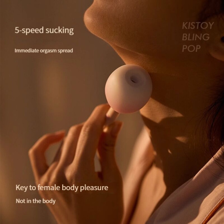 Вакуумный стимулятор с вибрацией «конфетка на палочке» KISTOY Bling Pop, зарядный кейс-ночник || Вакуумний стимулятор з вібрацією «цукерка на паличці» KISTOY Bling Pop, зарядний кейс-нічник