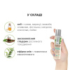 Массажное масло JO Naturals Massage Oil Peppermint & Eucalyptus с эфирными маслами (120 мл) || Масажна олія JO Naturals Massage Oil Peppermint & Eucalyptus з ефірними оліями (120 мл)