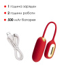 Виброяйцо Svakom Muse Red || Віброяйце Svakom Muse Red