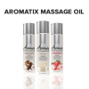 Натуральное массажное масло JO Aromatix Massage Oil Vanilla 120 мл || Натуральна масажна олія JO Aromatix Massage Oil Vanilla 120 мл