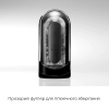 Мастурбатор Tenga Flip Zero Black, изменяемая интенсивность стимуляции, раскладной || Мастурбатор Tenga Flip Zero Black, змінна інтенсивність стимуляції, розкладний