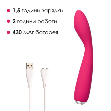 Вибратор для клитора и точки G Svakom Iris Plum Red || Вібратор для клітора та точки G Svakom Iris Plum Red