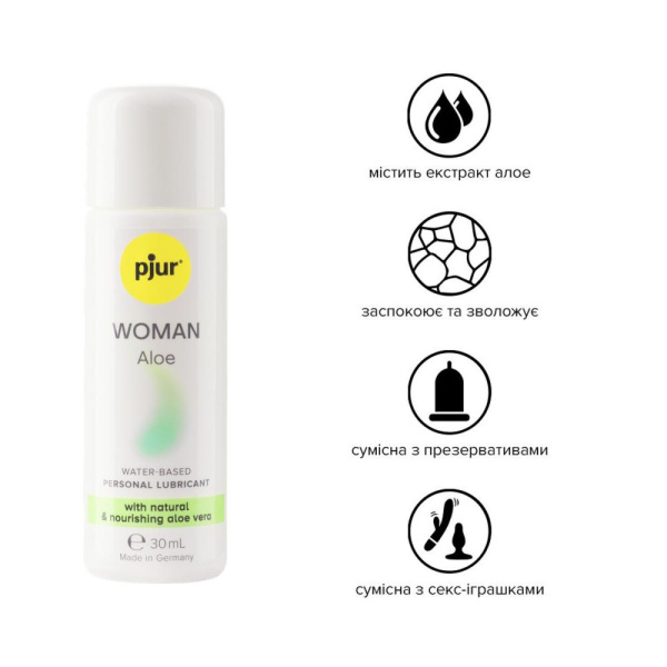 Лубрикант на водной основе pjur Woman Aloe 30 мл с экстрактом алоэ, увлажняющий, без парабенов