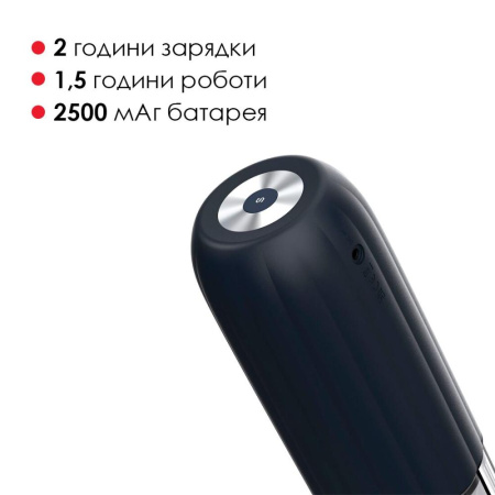 Интерактивный мастурбатор Svakom Alex Neo 2, обновленная модель || Інтерактивний мастурбатор Svakom Alex Neo 2, оновлена модель