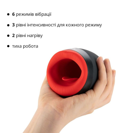 Премиальный мастурбатор Otouch CHIVEN 2, вибрирующий язычок, 6 режимов работы, подогрев || Преміальний мастурбатор Otouch CHIVEN 2, вібрувальний язичок, 6 режимів роботи, підігрів