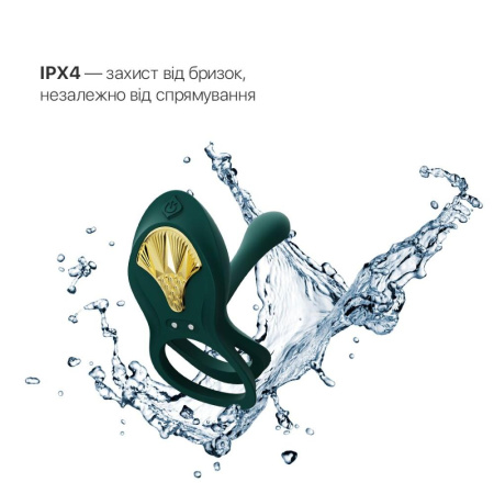 Смарт-эрекционное кольцо Zalo - BAYEK Turquoise Green, двойное с вводимой частью, пульт ДУ || Смарт-ерекційне кільце Zalo -  BAYEK Turquoise Green, подвійне з ввідною частиною, пульт ДК