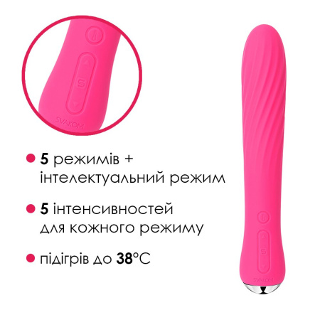 Вибратор с подогревом Svakom Anya Plum Red || Вібратор із підігрівом Svakom Anya Plum Red