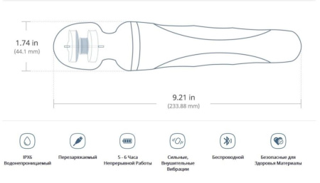 Смарт-вибромассажер Lovense Domi 2 || Смарт-вібромасажер Lovense Domi 2