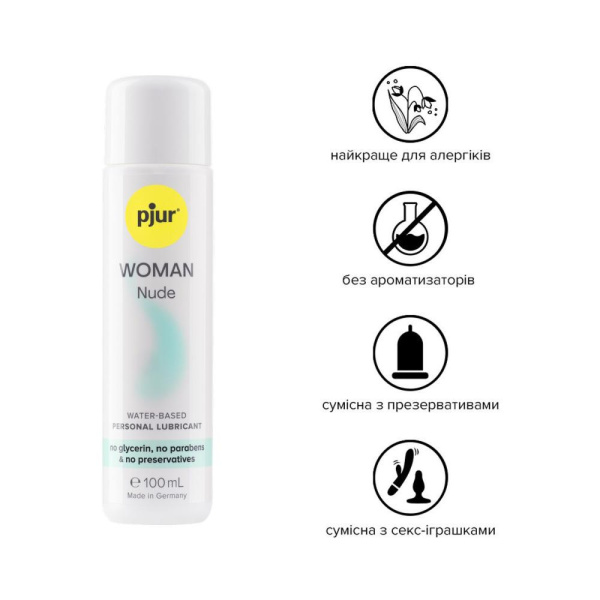 Смазка на водной основе pjur Woman Nude 100 мл без консервантов, парабенов, глицерина