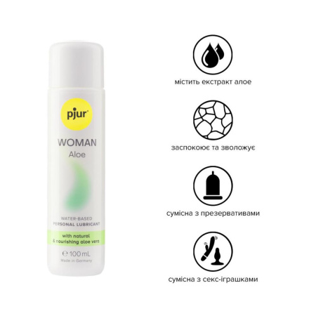 Лубрикант на водной основе pjur Woman Aloe 100 мл с экстрактом алоэ, увлажняющий, без парабенов || Лубрикант на водній основі pjur Woman Aloe 100 мл з екстрактом алое, зволожувальний, без парабенів