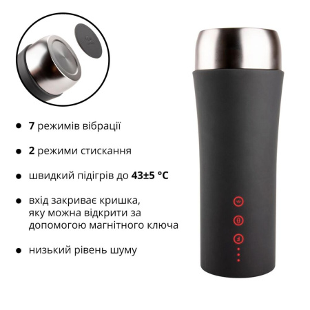 Мастурбатор Otouch INSCUP 2, 7 режимов вибрации, эффект сжатия, магнитный ключ || Мастурбатор Otouch INSCUP 2, 7 режимів вібрації, ефект стискання, магнітний ключ